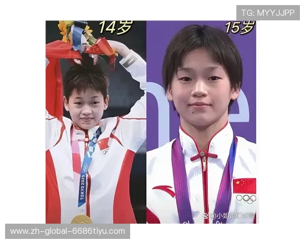 2001年个人锦标赛(2020年个人锦标赛冠军)世界杯体育论坛 2001年个人锦标赛(2020年个人锦标赛冠军)世界杯体育论坛